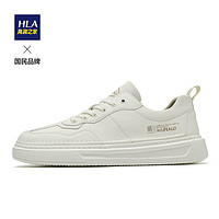 海澜之家（HLA）男鞋简约百搭休闲小白鞋舒适轻便板鞋HAABXM2ACa0252 米色39