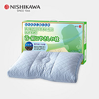 东京西川 儿童成长树脂软管枕头枕芯  蓝色