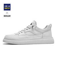 HLA 海澜之家 男鞋休闲牛皮百搭透气小白鞋免系带板鞋HAABXM2ACB0246 白色41
