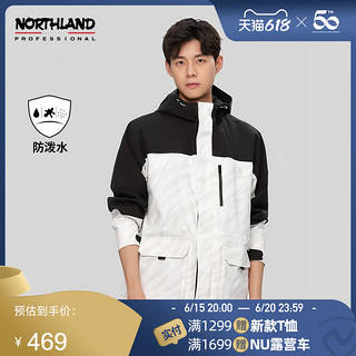 NORTHLAND 诺诗兰 男式休闲外套虎年限定新品科技防泼水科技NCOCT5101S