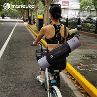 Manduka Go Play 半包围涤纶环保便携式兼容全尺寸瑜伽垫收纳包
