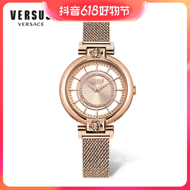 抖音超值购：Versus 范瑟丝 轻奢时尚百搭女士表VSP1H0721