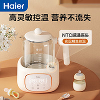 Haier 海尔 恒温热水壶