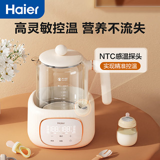 Haier 海尔 恒温热水壶