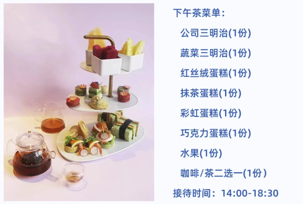 近大唐不夜城/陕博!端午暑假不加价!西安大雁塔假日酒店 豪华房1晚(含早+下午茶+延迟退房)