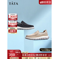 他她(TATA)一脚蹬懒人鞋男百搭豆豆鞋男休闲2023年夏季新款TCV01BM3 黑色 40