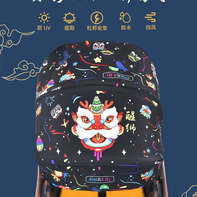 U'BEST ubest婴儿推车可坐可躺双向一键折叠高景观儿童轻便手推车婴儿车