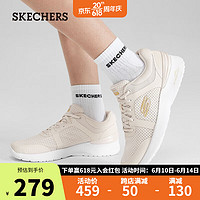 斯凯奇（Skechers）Skechers减震软底轻便跑步鞋149757 自然色/NAT 39