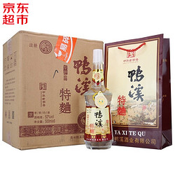 鸭溪窖 特曲 52%vol 浓香型白酒 500ml*6瓶 整箱装