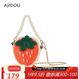 AJIDOU阿吉豆可爱休闲时尚草莓链条包 白色、红色 90mm*40mm*110mm