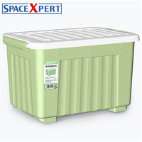 SPACEXPERT 空间专家 塑料收纳箱 80L