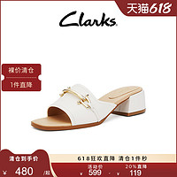 Clarks 其乐 女士法式拖鞋 261639374