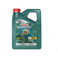 Castrol 嘉实多 磁护专享5W-30 全合成机油 API SP级 4L/瓶