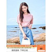 香影（xiangying）短袖t恤女2023夏装新款设计感休闲宽松半袖体恤圆领字母上衣 粉红X832346 M