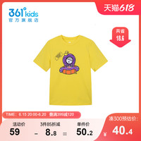 361° 361童装男童短袖针织衫2023夏季儿童T恤K52224209
