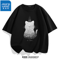 JEANSWEST 真维斯 纯棉透气印花t恤 黑色（虚影猫咪）多款可选