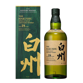 THE HAKUSHU 白州 18年单一麦芽威士忌 700ml