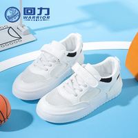 WARRIOR 回力 儿童运动鞋