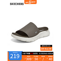 斯凯奇（Skechers）男士轻质拖鞋缓震纯色简约舒适鞋229203 灰褐色/TPE 43.5