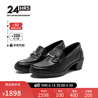 24HRS/西班牙24小时进口女士优雅通勤中跟单鞋 质感头层小牛皮鞋H25744 黑色 37