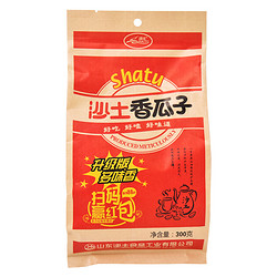 HATU 沙土 香瓜子300g/袋 坚果炒货葵花籽休闲小零食