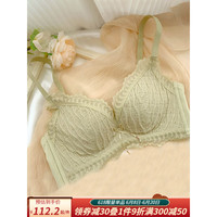 KJ纯欲蕾丝文胸少女小胸聚拢无钢圈内衣防下垂收副乳上托胸罩夏季 绿色 32=70ABC