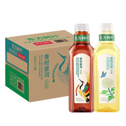 NONGFU SPRING 农夫山泉 东方树叶无糖茶饮料900ml*6