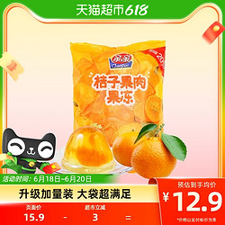 亲亲 桔子果肉果冻 540g 换购
