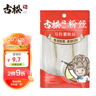 Gusong 古松食品 马铃薯粉丝 320g