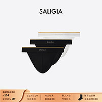 SALIGIA经典质感系列黑白纯色男士莫代尔高叉三角性感舒适内裤3条 莫代尔3条细腻柔软 XL