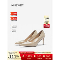 NINE WEST 玖熙 通勤单鞋女2023春夏新款气质优雅漆皮高跟鞋女鞋 裸粉 34