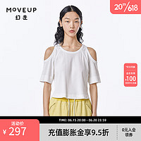 幻走（MOVEUP）2023夏季新品yangyang系列 镂空坑条设计师短款T恤女 棉花糖 M