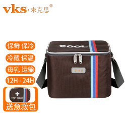 vks 未克思 10升加厚保温包 车载保温箱 家用母乳保鲜包冷藏冰包冰袋 冷热两用加厚保温袋 手提饭盒包 棕色