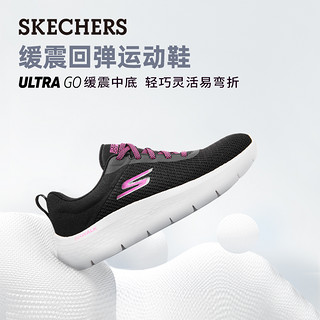 Skechers斯凯奇男女健步鞋运动鞋夏休闲鞋减震软底透气 茱萸粉 （售罄） 39 女码