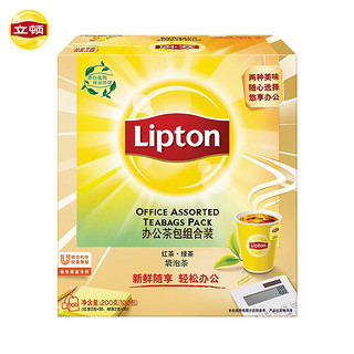 Lipton 立顿 红茶 茶叶办公室茶包组合礼盒 袋泡茶包 2g*50包 绿茶2g*50包