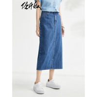 佐丹奴 女装半身裙 水洗牛仔宽松后中开叉中腰 13463314 蓝