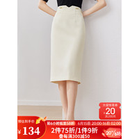 尚都比拉时尚通勤半身裙女2023夏装新款女装垂坠感显瘦直筒裙子 米杏色 S