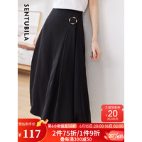 尚都比拉优雅半身裙女2023年夏装新款女装A字裙气质遮肉显瘦裙子 黑色 S