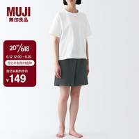 無印良品 無印良品 MUJI女式 粗棉线 天竺编织 短袖家居服套装 FDB93C3S 睡衣 白色 XL