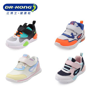 DR.KONG 江博士 儿童鞋春秋款幼儿软底健康鞋舒适百搭宝宝学步鞋 22和30码
