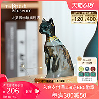 大英博物馆 盖亚·安德森猫系列 埃及风暴瓶摆件