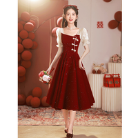 塞德勒(SAIDELE)敬酒服2023新款新娘小个子平时可穿新中式订婚连衣裙回门晚礼服女 酒红色A款 S (建议86-95斤)