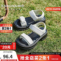 康奈(kangnai)凉鞋女夏季休闲运动凉拖鞋外穿女士沙滩鞋18234023 白色 35