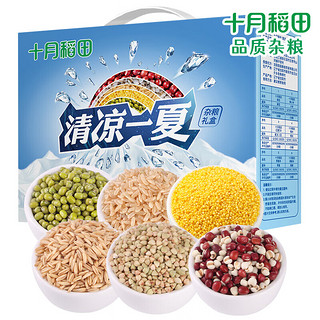 PLUS会员：十月稻田 清凉一夏 杂粮礼盒 400g*6袋