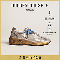 GOLDEN GOOSE 男女鞋 脏脏鞋网面星星亮色老爹鞋跑