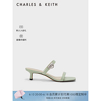 CHARLES&KEITH23夏季新品CK1-61720147时尚简约方头一字带凉鞋女 Sage Green灰绿色 41