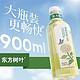  农夫山泉 东方树叶900ml*9瓶茉莉花茶青柑普洱茶非原装整箱茶饮料　