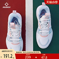 RIGORER 准者 2023新款篮球鞋男耐磨实战训练低帮运动鞋球鞋
