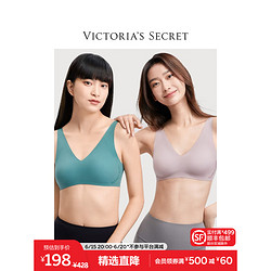 VICTORIA'S SECRET 维多利亚的秘密 反重力软支撑感无痕文胸内衣女