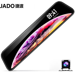 JADO 捷渡 G840行车记录仪前后双录4K高清夜视12英寸全屏流媒体后视镜前2160P后1080P倒车影像一体机+64G卡